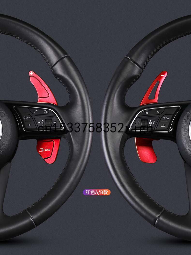 Steering wheel extension lever shift paddle For 2017-2020 AUDI A4L A5 Q5L Q7 S3 S5 TT Car interior modification accessories
Steering wheel extension lever shift paddle For 2017-2020 AUDI A4L A5 Q5L Q7 S3 S5 TT Car interior modification accessories
