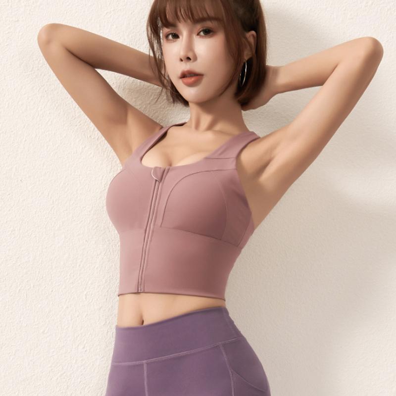 High Quality Zipper Sports Underwear Breathable Fitness Yoga Bra Women' Shockproof Gathered Cross Beautiful Back Elastic Vest1, Black
High Quality Zipper Sports Underwear Breathable Fitness Yoga Bra Women' Shockproof Gathered Cross Beautiful Back Elastic Vest1, Black