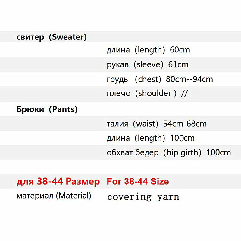 Autumn winter Knitted tracksuit Turtleneck sweatshirts Fashion Women Suit clothing 2 Piece set Knit pant Female Sporting suit T200116