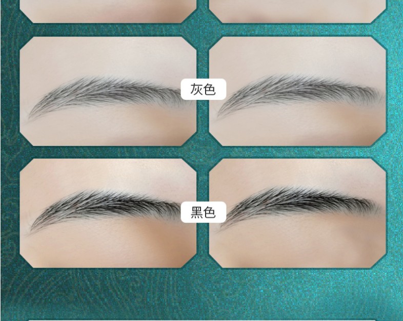 Eyebrow Enhancers Permania Eyelash Tint Cream Long Lasting Makeup Dye Eyelashes Mascara Enhancer Tattoo Pen Waterproof Super Durable Set