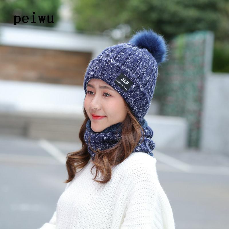 PEIWU Autumn Winter Scarf And Hats Sets For Women Thick Warm Knitted Beanies For Girls Fur Ball Skullies Thick Female Beanie, Brown
PEIWU Autumn Winter Scarf And Hats Sets For Women Thick Warm Knitted Beanies For Girls Fur Ball Skullies Thick Female Beanie, Brown