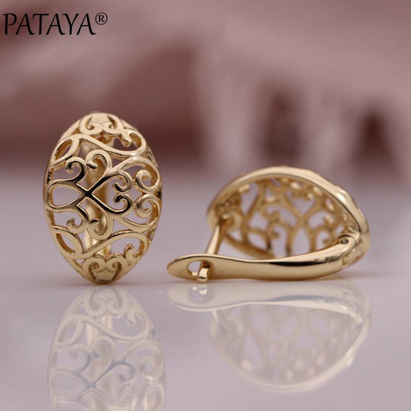 PATAYA New Simple Pattern Dangle Earrings 585 Rose Gold Glossy Women Earrings V Shape Unique Retro Party Trendy Fashion Jewelry
PATAYA New Simple Pattern Dangle Earrings 585 Rose Gold Glossy Women Earrings V Shape Unique Retro Party Trendy Fashion Jewelry