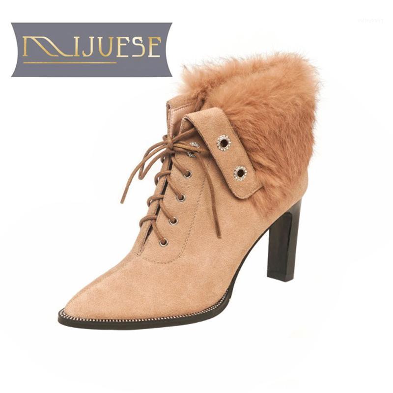 MLJUESE 2021 women ankle boots soft Cow suede winter short plush lace up rivet pointed toe high heels women boots1, Black
MLJUESE 2021 women ankle boots soft Cow suede winter short plush lace up rivet pointed toe high heels women boots1, Black