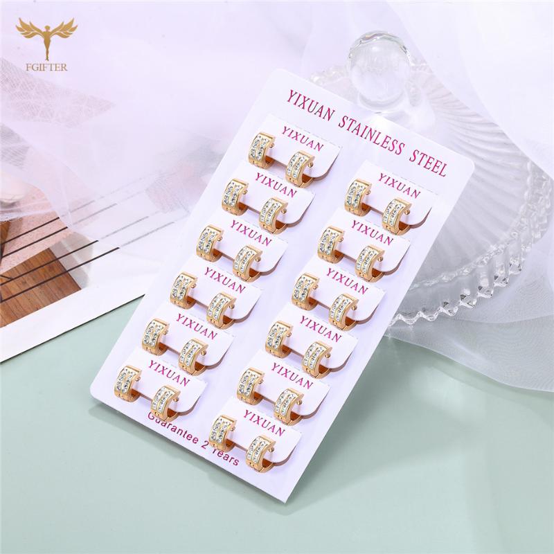 Fashion Light Luxury Double Row White Crystal Small Thick Hoop Earrings Ladies Men Ear Pendants Golden Couple Earrings
Fashion Light Luxury Double Row White Crystal Small Thick Hoop Earrings Ladies Men Ear Pendants Golden Couple Earrings