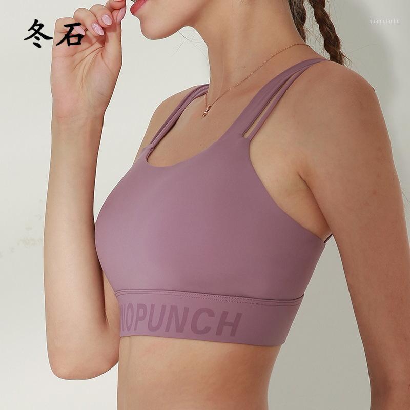 Sports Bra Adjustable Breathable Yoga Top Women Gym Running Fitness Padded Bra Open Back Energy Seamless Crop Top Femme1, Black
Sports Bra Adjustable Breathable Yoga Top Women Gym Running Fitness Padded Bra Open Back Energy Seamless Crop Top Femme1, Black