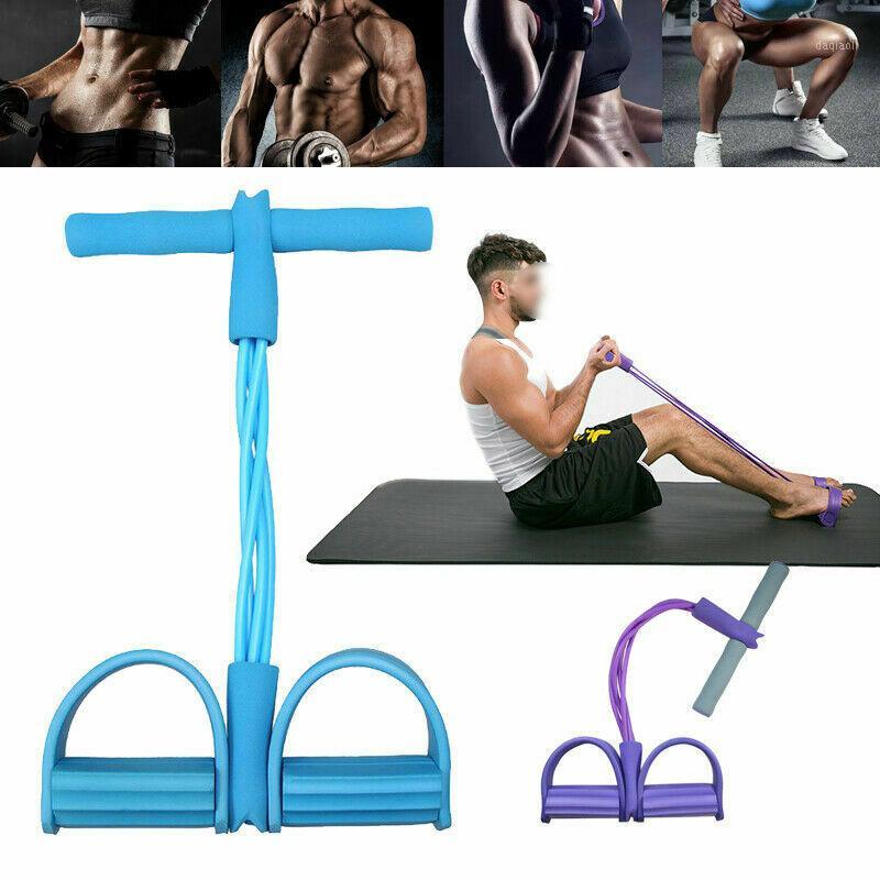 Multi-functional Adjustable Push-pull Rope 4-strand Sit-up Tensioner Fitness Accessories1
Multi-functional Adjustable Push-pull Rope 4-strand Sit-up Tensioner Fitness Accessories1