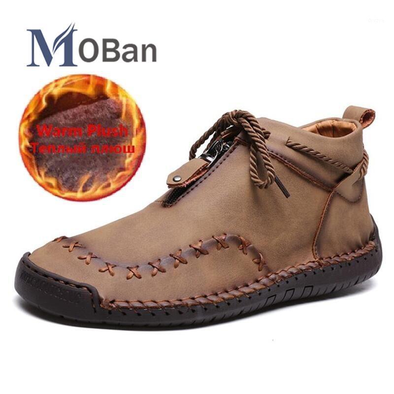 Brand Winter Men Boots Warm Plush Men Snow Boots Outdoor Comfortable Shoes Lace-Up Autumn Men's Ankle Motorcycle1, Noplush yellow brown
Brand Winter Men Boots Warm Plush Men Snow Boots Outdoor Comfortable Shoes Lace-Up Autumn Men's Ankle Motorcycle1, Noplush yellow brown