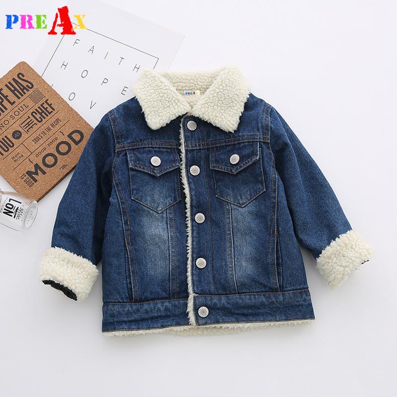 2020 Baby Boy Denim Jacket Leisure Turn Down Collar Thick Coat Children Kids Jeans Jackets Boys Denim Lamb Velvet Cardigan Coat, Blue
2020 Baby Boy Denim Jacket Leisure Turn Down Collar Thick Coat Children Kids Jeans Jackets Boys Denim Lamb Velvet Cardigan Coat, Blue