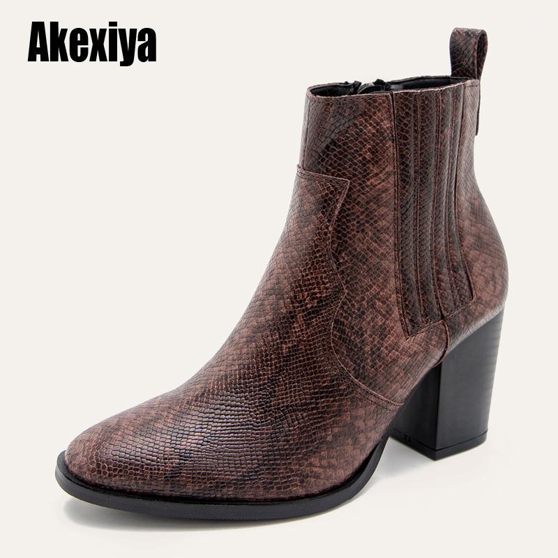 Leather Women's Ankle Boots Retro Side Zipper Chunky High Heels Spring Autumn fashion Boots Shoes Woman u9491, Black
Leather Women's Ankle Boots Retro Side Zipper Chunky High Heels Spring Autumn fashion Boots Shoes Woman u9491, Black