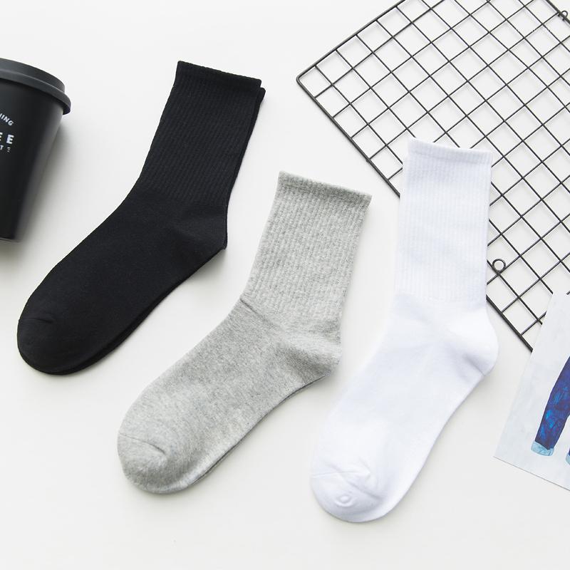 Unisex Solid Color Women Socks Harajuku Standard Socks Women 1 Pair Drop Ship Black White1, White
Unisex Solid Color Women Socks Harajuku Standard Socks Women 1 Pair Drop Ship Black White1, White