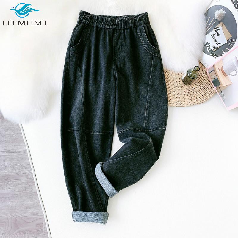 Women Winter Fashion Elastic Waist Thicken Harem Pants Office Lady Retro Loose Casual Denim Jeans Female Ankle Length Trousers, Black
Women Winter Fashion Elastic Waist Thicken Harem Pants Office Lady Retro Loose Casual Denim Jeans Female Ankle Length Trousers, Black
