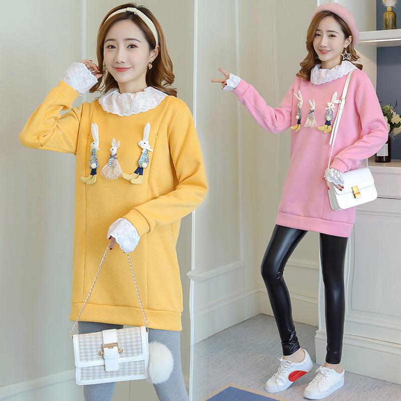 Lactation Garment Nursing Autumn & Winter Brushed And Thick Loose-Fit Lactation Garment Mid-length Base Shirt Nursing Clothes, Pink
Lactation Garment Nursing Autumn & Winter Brushed And Thick Loose-Fit Lactation Garment Mid-length Base Shirt Nursing Clothes, Pink