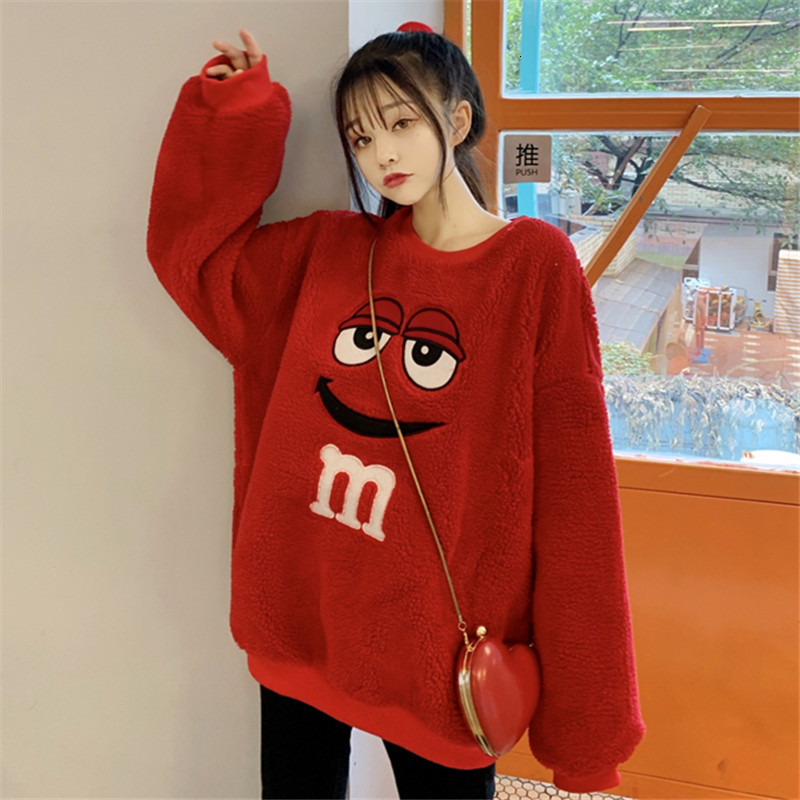 2021 Hooded New Lamb Wool Sweat Shirt Female Heing Coat Women Loose Plus Thicken Sportswear Short Keep Warm Tracksuit A166 Mooi, Yellow
2021 Hooded New Lamb Wool Sweat Shirt Female Heing Coat Women Loose Plus Thicken Sportswear Short Keep Warm Tracksuit A166 Mooi, Yellow