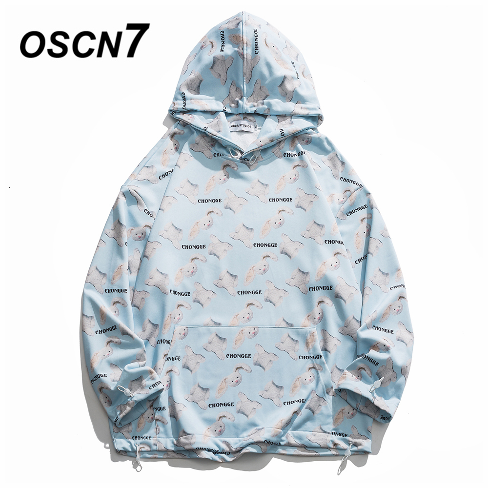 OSCN7 High Street Casual Loose Hoodies Men 2020 Winter Japanese Streetwear Harajuku Oversize Hooded Sweatshirt Mens 40474, White
OSCN7 High Street Casual Loose Hoodies Men 2020 Winter Japanese Streetwear Harajuku Oversize Hooded Sweatshirt Mens 40474, White