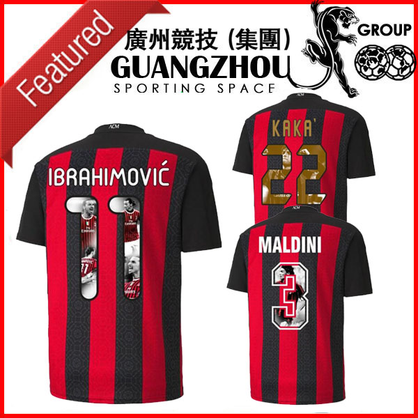 20 21 AC special MILAN Home Kaka 22 SOCCER JerseyS 2021-2020 (Gallery Style Printing) IBRAHIMOVIC MALDINI JERSEY FOOTBALL SHIRTS, Black;yellow
20 21 AC special MILAN Home Kaka 22 SOCCER JerseyS 2021-2020 (Gallery Style Printing) IBRAHIMOVIC MALDINI JERSEY FOOTBALL SHIRTS, Black;yellow