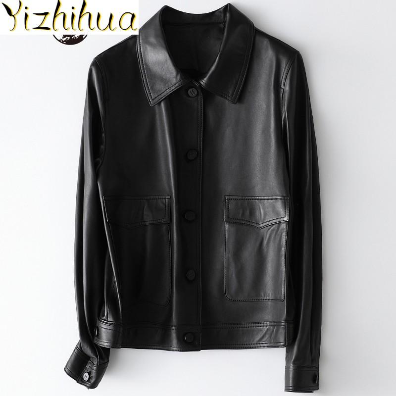 Leather Style Real Jacket Women Fashion Single Breasted Sheepskin Short Coat Streetwear Black Casual Office Jacket Outerwear
Leather Style Real Jacket Women Fashion Single Breasted Sheepskin Short Coat Streetwear Black Casual Office Jacket Outerwear