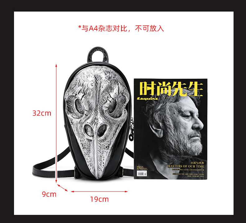 Fashion 3D Embossed Bird Skull Backpack Women Men unique Rock Bag whimsical Cool gifts Bag For Teenagers Halloween Schoolbags