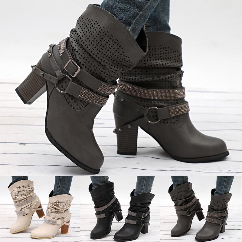 Boots Women Autumn Buckle Winter Shoes Woman Boots With A heel Hollow Out Ankle Ladies Heel Half Shoes Leisure Party1, Black
Boots Women Autumn Buckle Winter Shoes Woman Boots With A heel Hollow Out Ankle Ladies Heel Half Shoes Leisure Party1, Black