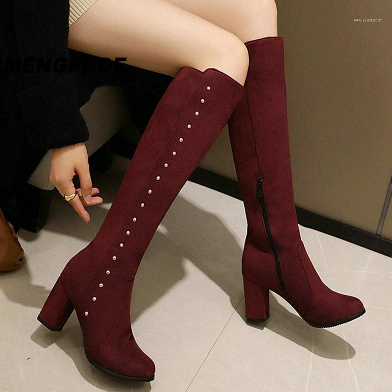 MPD Women Knee High Boots Square High Heel Ladies Boots Fashion Metal Decoration Zipper Women Shoes Zapatos De Mujer1, Black
MPD Women Knee High Boots Square High Heel Ladies Boots Fashion Metal Decoration Zipper Women Shoes Zapatos De Mujer1, Black