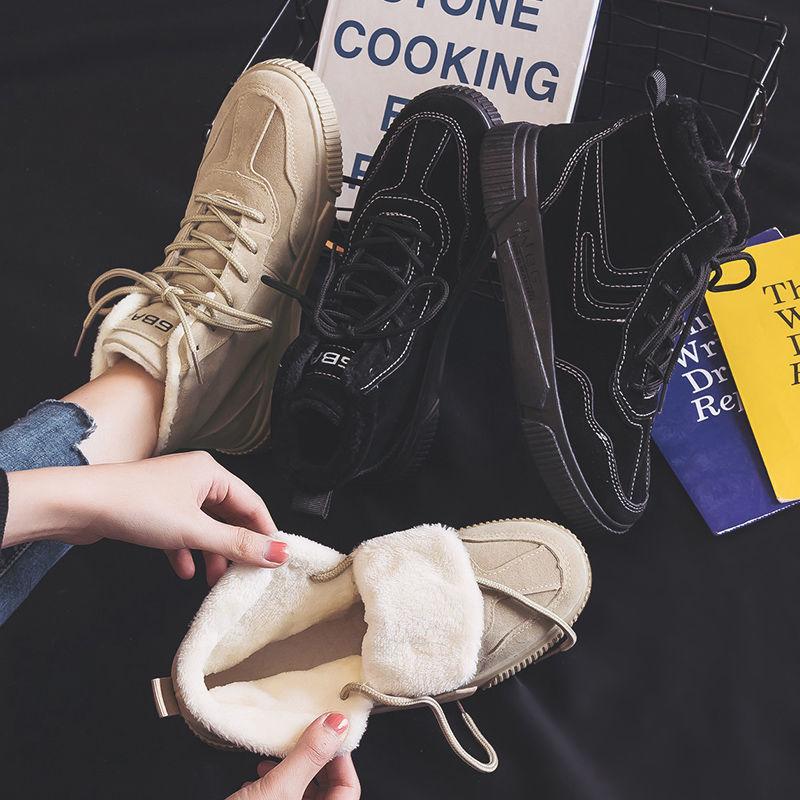 Natascha Women Boots Winter Snow Boots Female Duantong Warm Lace Flat With Women Shoes Tide Botas Mujer, Black 
Natascha Women Boots Winter Snow Boots Female Duantong Warm Lace Flat With Women Shoes Tide Botas Mujer, Black