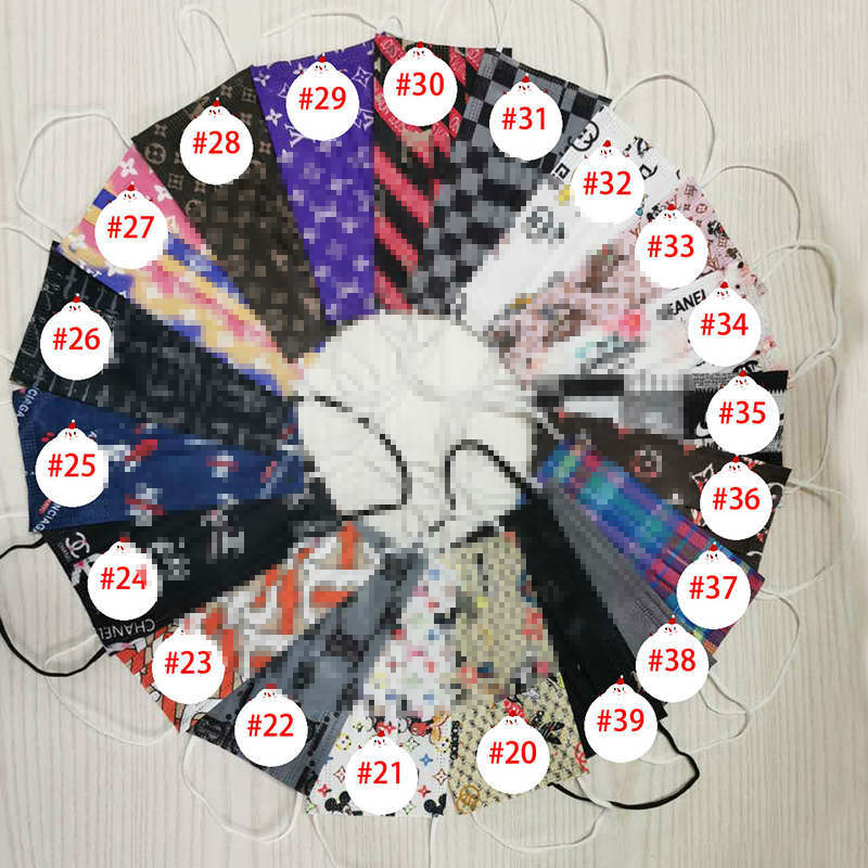 Brand 3 Layer 95%Filtration Efficiency Designer Disposable Mask Flower Dustproof Prevention of Influenza Mouth Masks Adult Breathable
Brand 3 Layer 95%Filtration Efficiency Designer Disposable Mask Flower Dustproof Prevention of Influenza Mouth Masks Adult Breathable