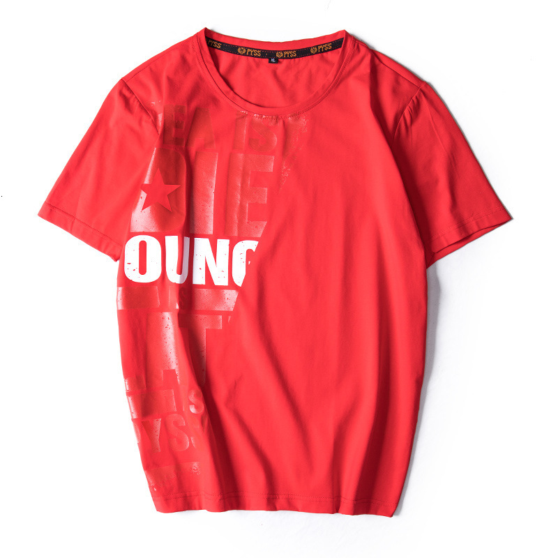 2021 New Mens Fashion Shirts t JTSQ, 0916 b