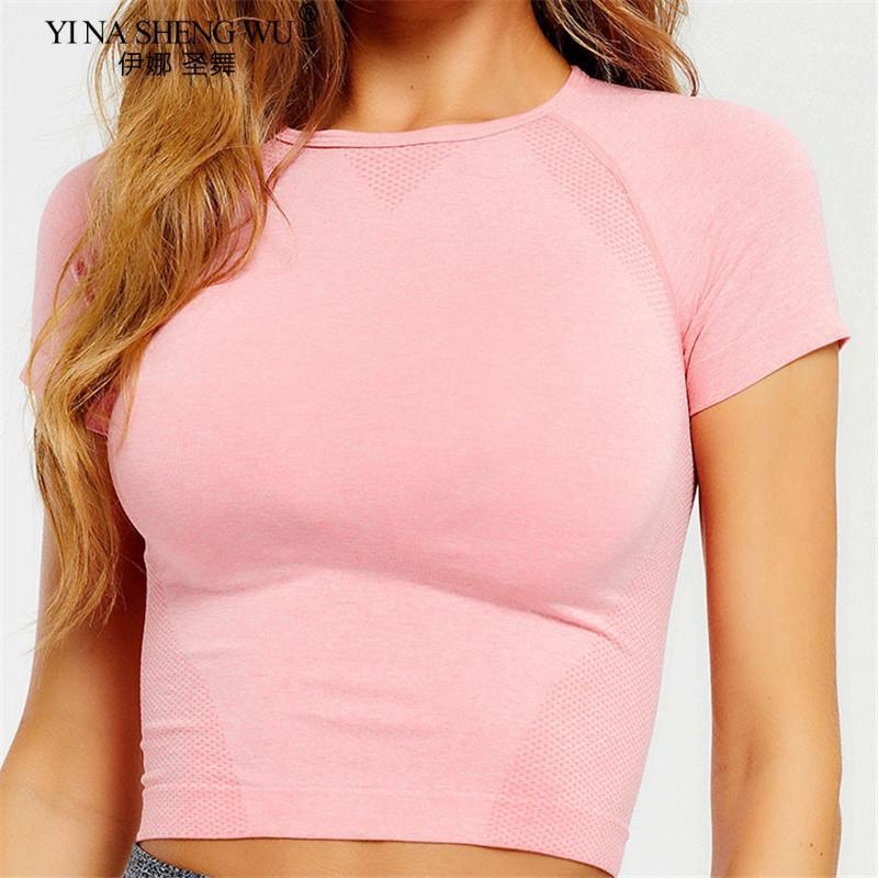 Sport Yoga Tops Women Fashion Seamless Yoga Shirts Quick Dry High Elastic Breathable Short Sleeve Female Solid Color Sportswear1, 167-purple tops
Sport Yoga Tops Women Fashion Seamless Yoga Shirts Quick Dry High Elastic Breathable Short Sleeve Female Solid Color Sportswear1, 167-purple tops