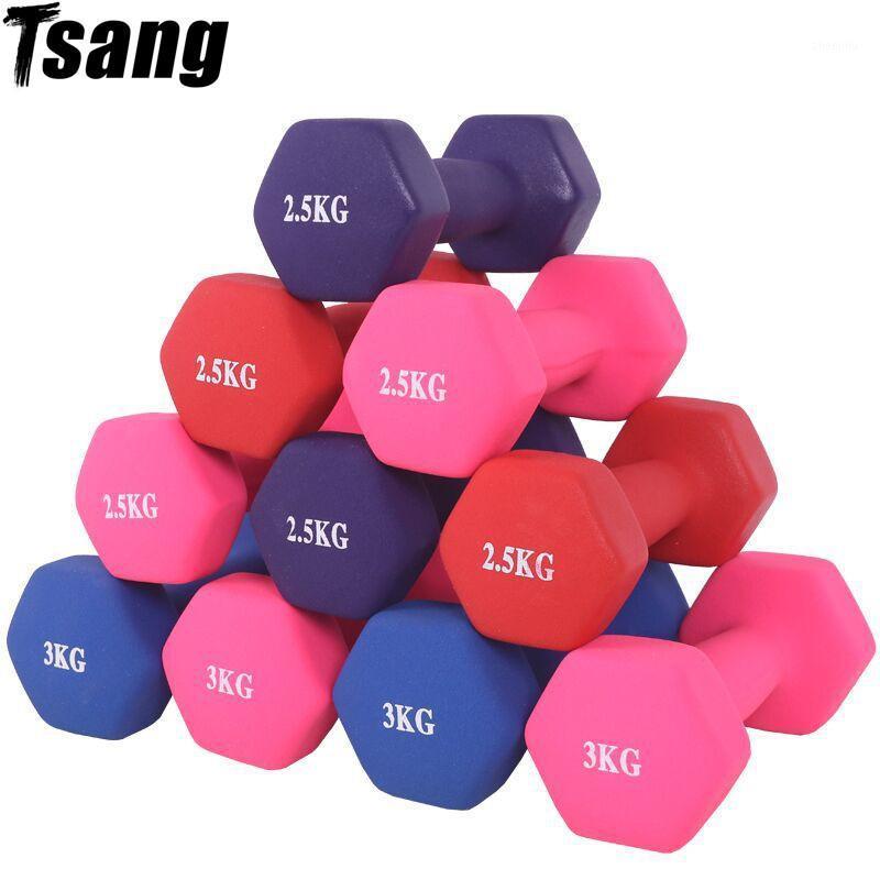 Gym Dumbbell Weights Dumbbell Fitness Frosting 1-5kg Women Men Home Gym Outdoor Sports Exercise Equipment Dumbbells Mancuerna1, Red
Gym Dumbbell Weights Dumbbell Fitness Frosting 1-5kg Women Men Home Gym Outdoor Sports Exercise Equipment Dumbbells Mancuerna1, Red