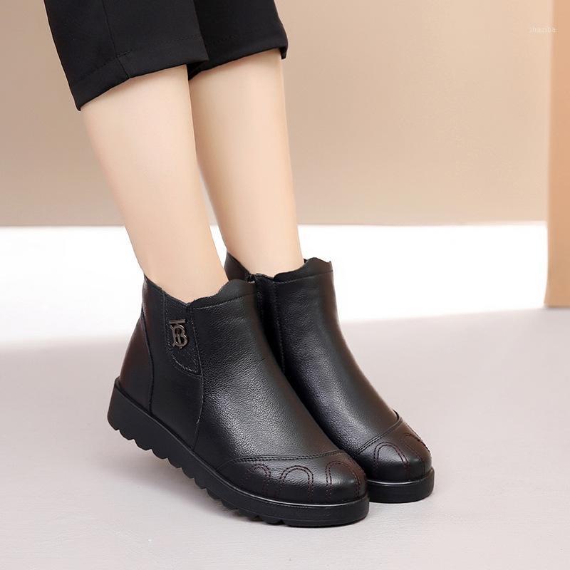 Women Boots 2020 News Comfortable Ladies Shoes Shoes Female Fashion New Arrival Boots Female Winter 2020 Large Size1, Black
Women Boots 2020 News Comfortable Ladies Shoes Shoes Female Fashion New Arrival Boots Female Winter 2020 Large Size1, Black