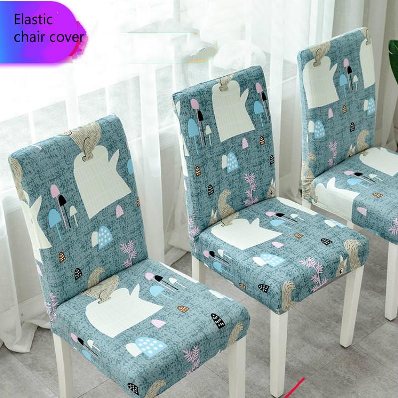 Simple Style Flower Printing Removable Chair Cover Stretch Elastic Slipcovers for Weddings Banquet Folding Hotel Chair Covering
Simple Style Flower Printing Removable Chair Cover Stretch Elastic Slipcovers for Weddings Banquet Folding Hotel Chair Covering