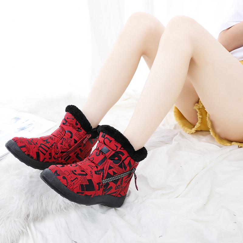 Women Boots Snow Boots Female Plush Winter Women Warm Ankle Botas Mujer Winter Shoes Woman Plus Size 43, Red
Women Boots Snow Boots Female Plush Winter Women Warm Ankle Botas Mujer Winter Shoes Woman Plus Size 43, Red