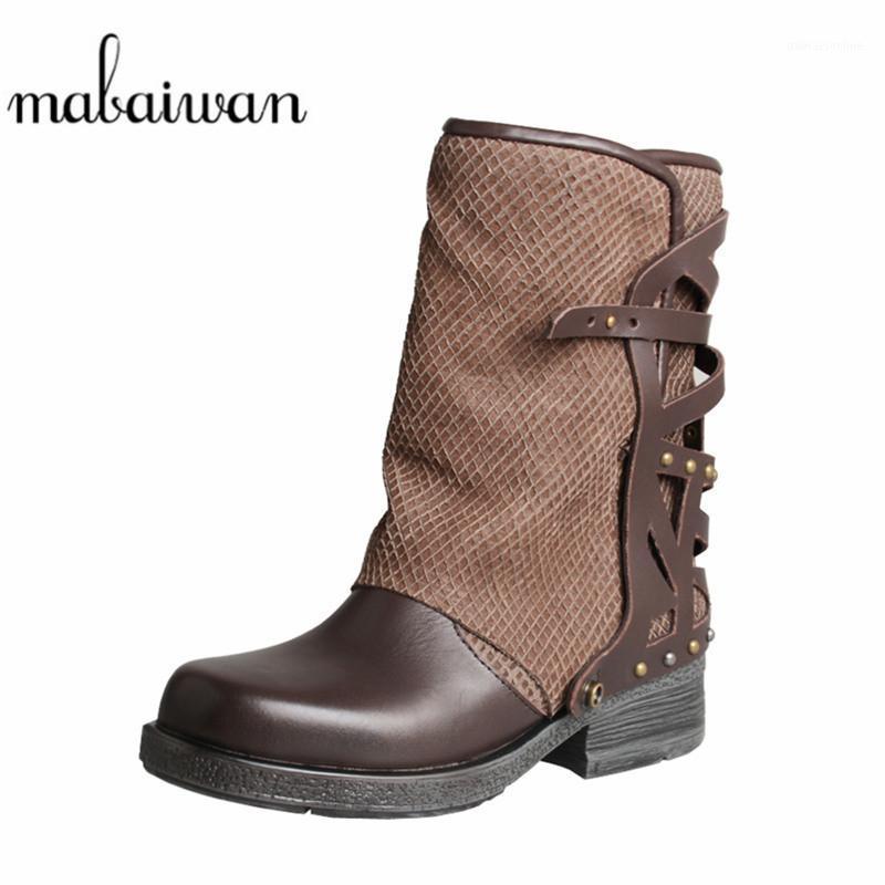 Mabaiwan Fashion Woman Shoes Flat Platform Mid Heel Genuine Leather Retro Ankle Boots Cross-tied Winter Autumn Rivet Women Shoes1, Wine-red leather
Mabaiwan Fashion Woman Shoes Flat Platform Mid Heel Genuine Leather Retro Ankle Boots Cross-tied Winter Autumn Rivet Women Shoes1, Wine-red leather