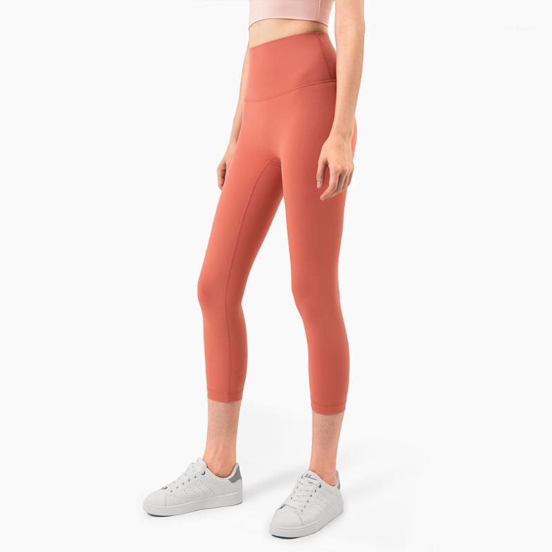 Fitness Leggings Women Yoga Pants Seamless High Waist Push up Nude Feel Pants Workout Clothing Gym Legging Sports Running Tights1, Light pink
Fitness Leggings Women Yoga Pants Seamless High Waist Push up Nude Feel Pants Workout Clothing Gym Legging Sports Running Tights1, Light pink