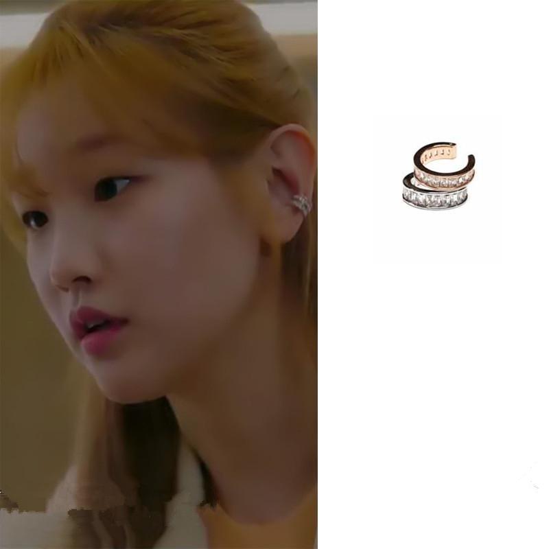 Stud Park Su Dam Same Record Of Youth 2021 Fashion Advanced C-shaped Ear Clip Exquisite Temperament High Quality
Stud Park Su Dam Same Record Of Youth 2021 Fashion Advanced C-shaped Ear Clip Exquisite Temperament High Quality
