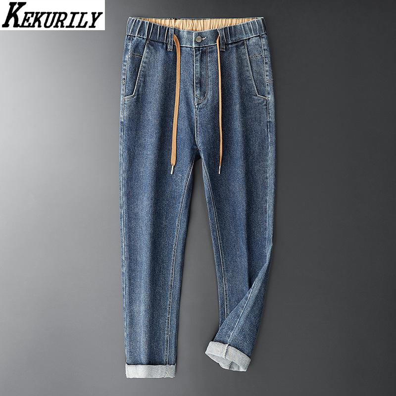 2020 Fashion Jeans for Men Casual Stonewashed Straight Jeans Thick Denim Stretch Pants Plus Size High Street Long Trousers Blue, As pic
2020 Fashion Jeans for Men Casual Stonewashed Straight Jeans Thick Denim Stretch Pants Plus Size High Street Long Trousers Blue, As pic