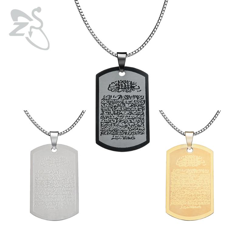 ZS Muslim Koran Pendant Necklace For Men Women 316L Stainless Steel Necklace Punk Rock Vintage Necklaces Statement Accessories
ZS Muslim Koran Pendant Necklace For Men Women 316L Stainless Steel Necklace Punk Rock Vintage Necklaces Statement Accessories