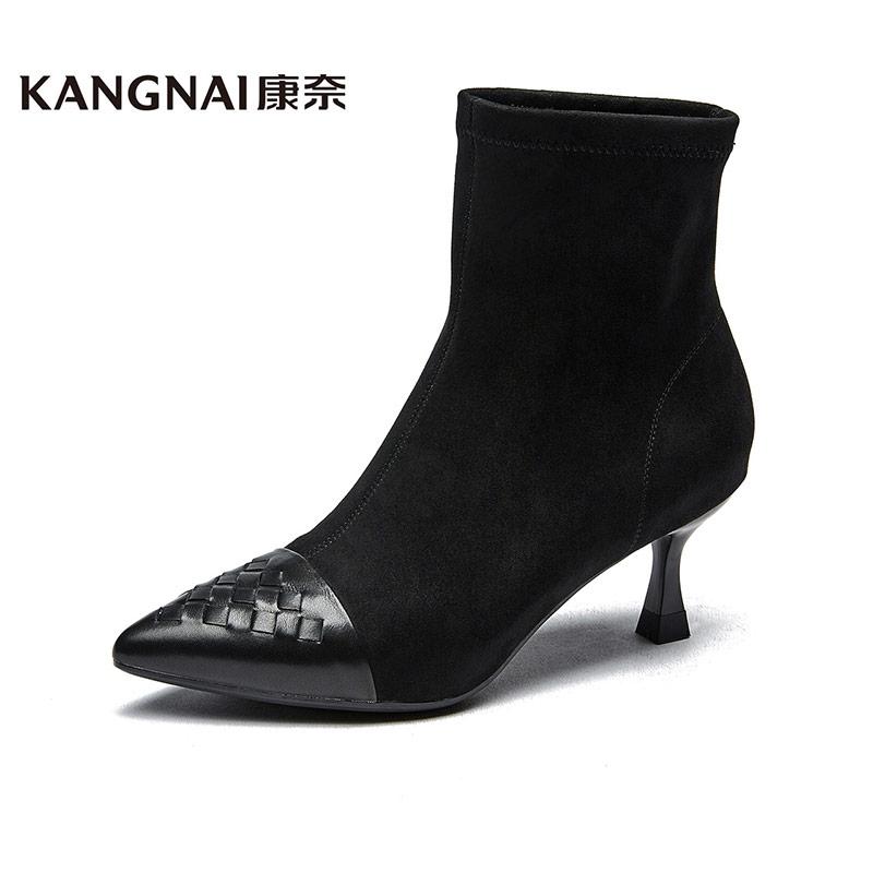 KANGNAI Winter Shoes Women Pointed Toe High Heels Fashion Party Ladies Stretch Patchwork Sock Boots, Black
KANGNAI Winter Shoes Women Pointed Toe High Heels Fashion Party Ladies Stretch Patchwork Sock Boots, Black
