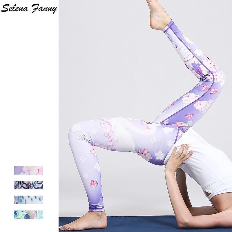 Elastic Print Slim Women Yoga Pants Stretch Fitness Leggings Gym Sports Pants Workout Running Tights Female Jogging Sportswear1, Hk126
Elastic Print Slim Women Yoga Pants Stretch Fitness Leggings Gym Sports Pants Workout Running Tights Female Jogging Sportswear1, Hk126