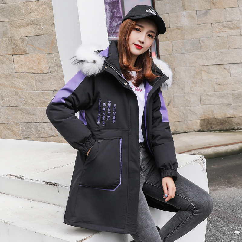 White duck down jacket [one coat and two jackets with detachable inner] 201017
