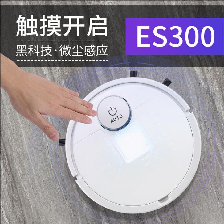 1800Pa Multifunctional Smart Floor Cleaner 3-In-1 Auto Rechargeable Smart Sweeping Robot Dry Wet Sweeping Vacuum Cleaner
1800Pa Multifunctional Smart Floor Cleaner 3-In-1 Auto Rechargeable Smart Sweeping Robot Dry Wet Sweeping Vacuum Cleaner