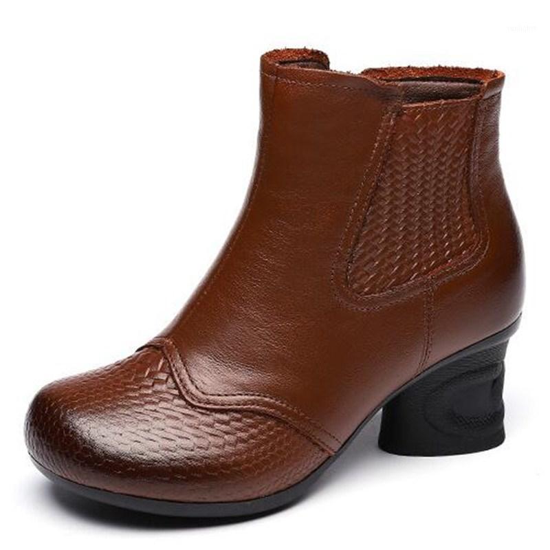 New 2020 Famous Autumn Boots Retro Style Genuine Leather Boots Women Shoes High Heels Warm Winter Shoes Woman Ankle1, Black autumn boots 
New 2020 Famous Autumn Boots Retro Style Genuine Leather Boots Women Shoes High Heels Warm Winter Shoes Woman Ankle1, Black autumn boots