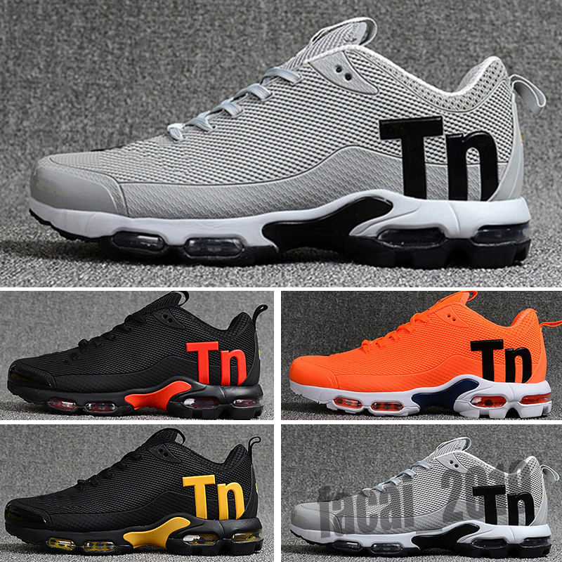 2021 Newest Men Zapatillas TN Designer Sneakers Chaussures Homme women Athletic Shoes Mens Mercurial TN Outdoor Shoes Eur36-46 F9
2021 Newest Men Zapatillas TN Designer Sneakers Chaussures Homme women Athletic Shoes Mens Mercurial TN Outdoor Shoes Eur36-46 F9