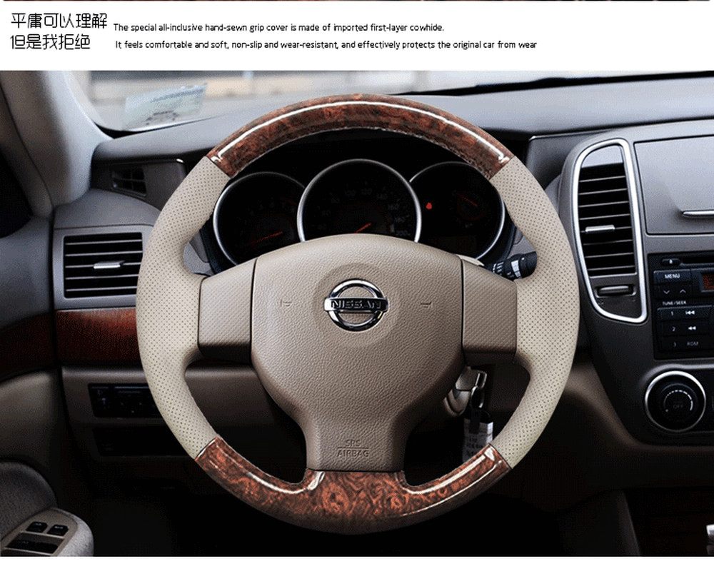 DIY Custom hand-stitched leather car steering wheel cover For Nissan Sylphy old Tiida LIVINA car accessories wheel cover
DIY Custom hand-stitched leather car steering wheel cover For Nissan Sylphy old Tiida LIVINA car accessories wheel cover