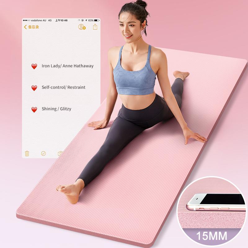 185X80cm 15mm Extra Thick Yoga Mat High Quality Exercise Sport Mats For Gym Home Fitness Tasteless Pads Exercise Gymnastics, Red
185X80cm 15mm Extra Thick Yoga Mat High Quality Exercise Sport Mats For Gym Home Fitness Tasteless Pads Exercise Gymnastics, Red
