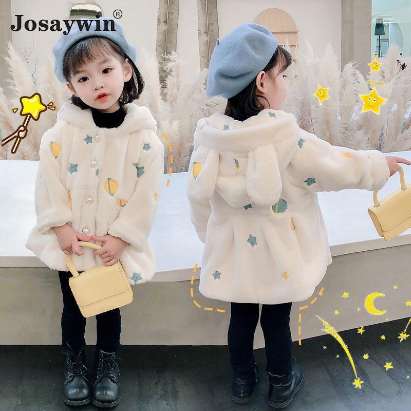Winter Children Jacket Coat Baby Kids Hooded Cute Warm Hooded Winter Print Parkas Wool Fluffy Faux Fur Coat for Girl Outerwear1, Cherry
Winter Children Jacket Coat Baby Kids Hooded Cute Warm Hooded Winter Print Parkas Wool Fluffy Faux Fur Coat for Girl Outerwear1, Cherry