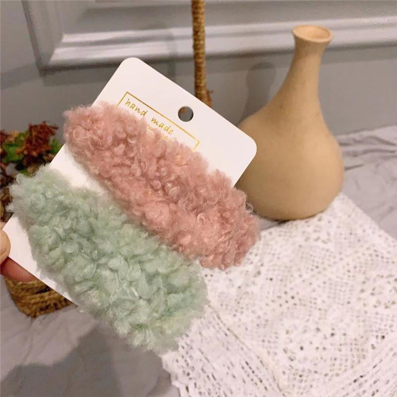 2Pcs / Set New Korean Plush Children's Wool Hair Clip Child Headdress Cute Hair Accessories1, A4
2Pcs / Set New Korean Plush Children's Wool Hair Clip Child Headdress Cute Hair Accessories1, A4