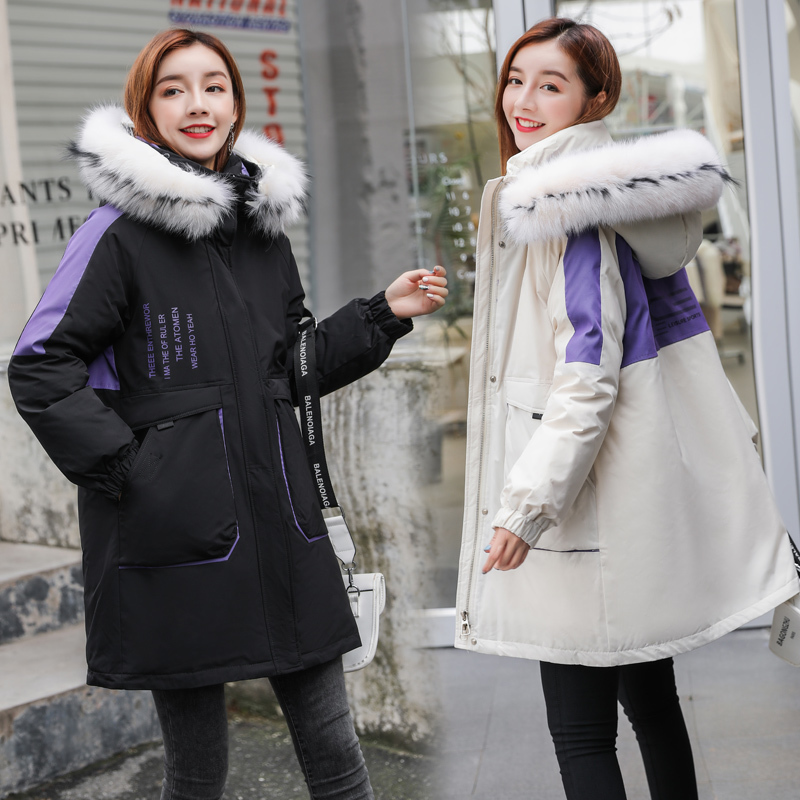 White duck down jacket [one coat and two jackets with detachable inner] 201017