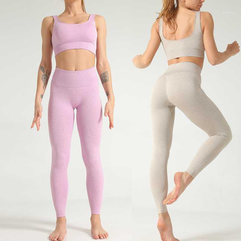 2 Piece Set Women Gym Set Bra Vest+Leggings Sportwear Tights Elasticity Fitness Clothing 2020 New Yoga Sets Women Gym Clothes1, Beige
2 Piece Set Women Gym Set Bra Vest+Leggings Sportwear Tights Elasticity Fitness Clothing 2020 New Yoga Sets Women Gym Clothes1, Beige