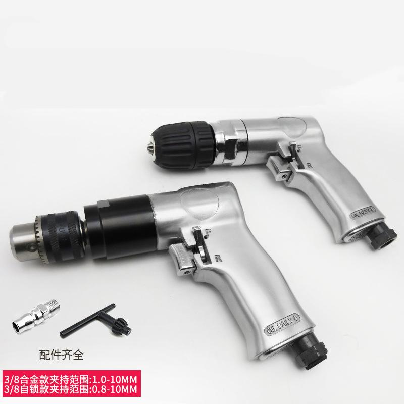 3/8" Pneumatic Air Powered Reversible Power Drill Compressor Automotive Tool