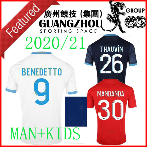 20 21 Olympique de Marseille Soccer jerseys om 2020 2021 Maillot de foot PAYET THAUVIN MEN KIDS goalkeeper polo training football shirts, Black
20 21 Olympique de Marseille Soccer jerseys om 2020 2021 Maillot de foot PAYET THAUVIN MEN KIDS goalkeeper polo training football shirts, Black